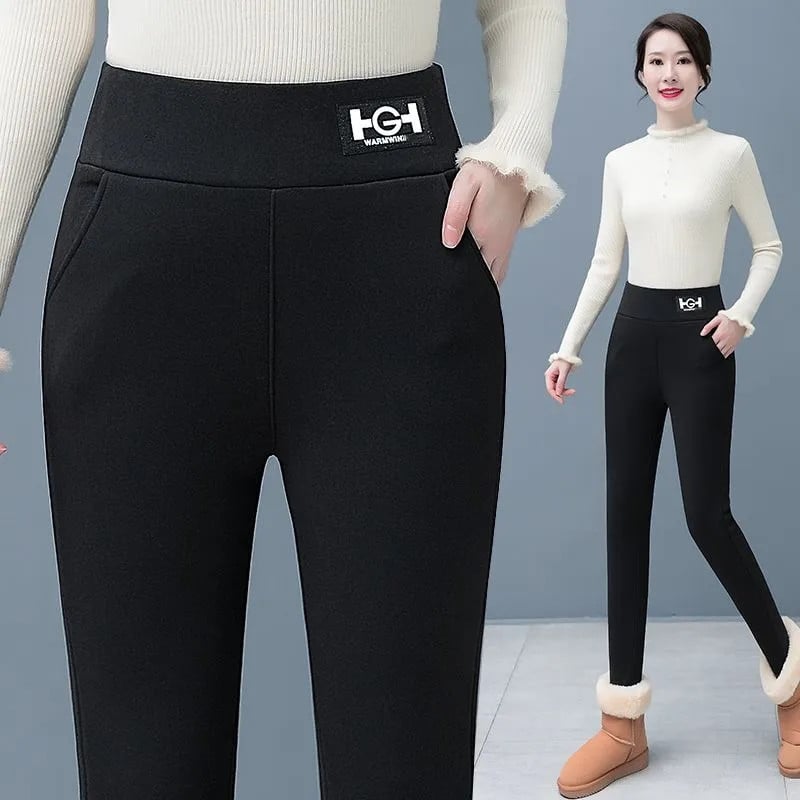 Hannah Giordani™ Divatos thermo vékony nadrág
