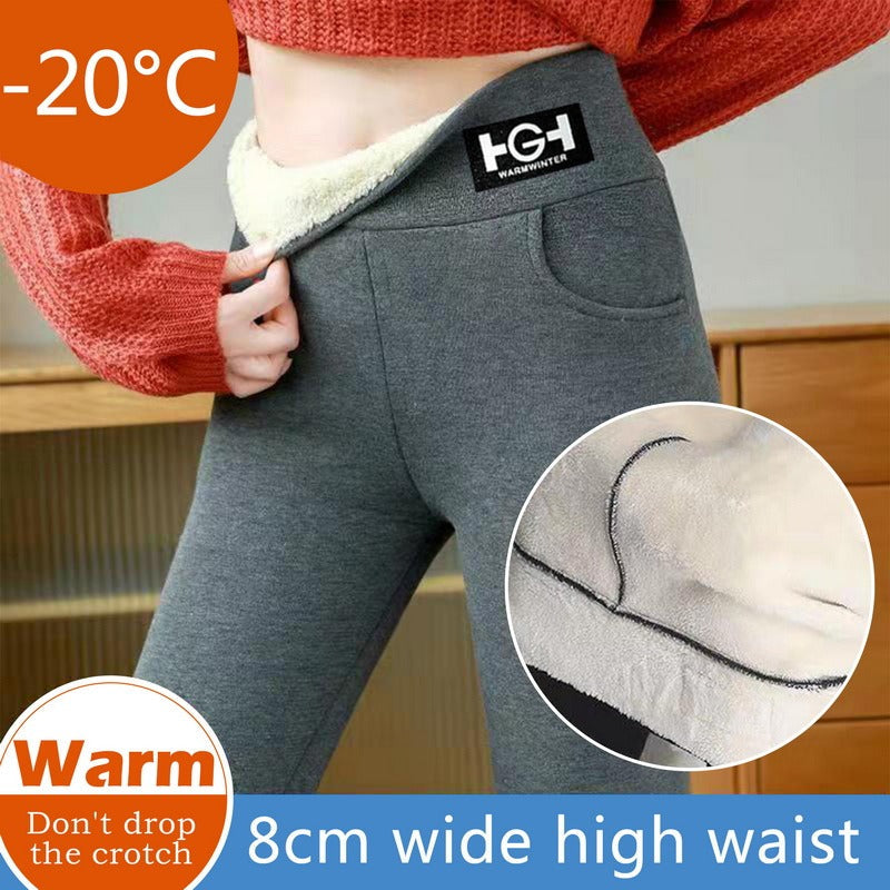 Hannah Giordani™ Divatos thermo vékony nadrág
